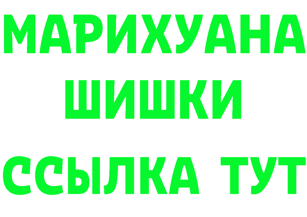 КЕТАМИН VHQ зеркало дарк нет OMG Покачи